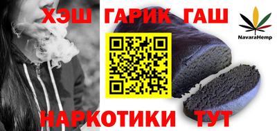 круглые Кингисепп