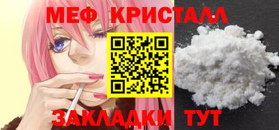mdpv Кимры