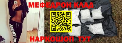 круглые Кингисепп