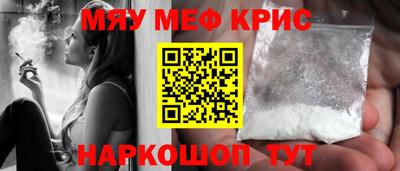 круглые Кингисепп