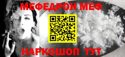 винт Кинель